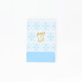 Flip Notepad: Prayer List