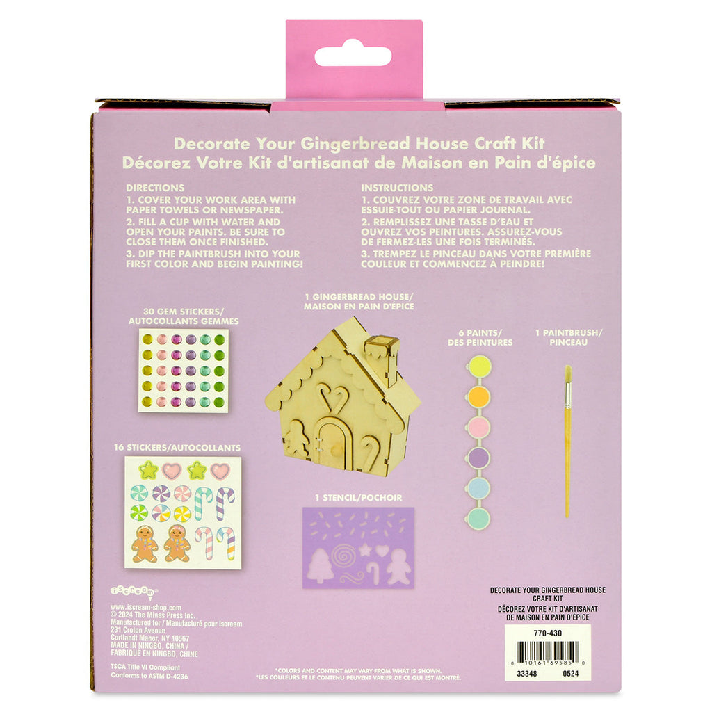 Paint Your Own Gingerbread House