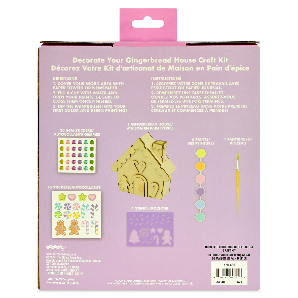Paint Your Own Gingerbread House