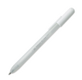 Sakura Retractable Gelly Roll--White